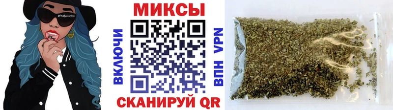 БУТИРАТ жидкий экстази  Волчанск 