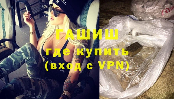 дмт Балахна