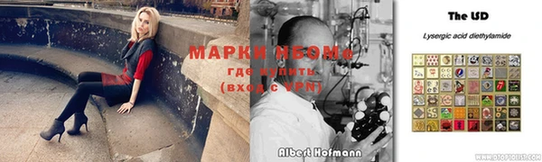 мет Баксан