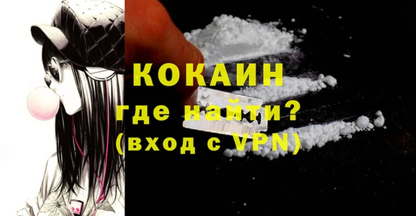 гашишное масло Балабаново