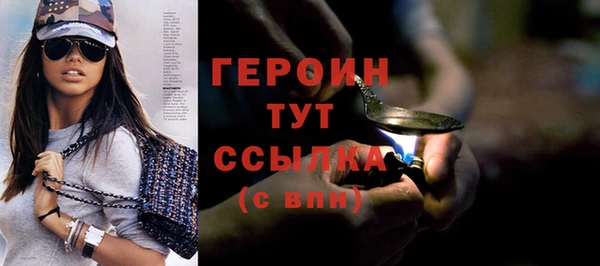 гашишное масло Балабаново