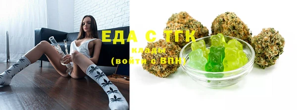 ешки Анива