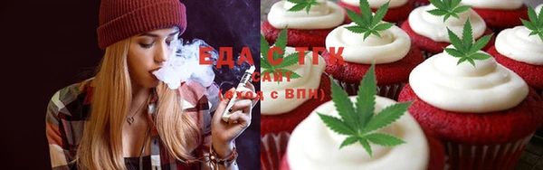 гашишное масло Балабаново