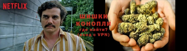 гашишное масло Балабаново