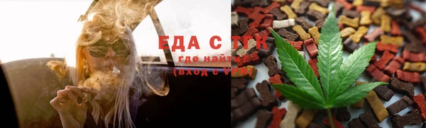 дмт Балахна
