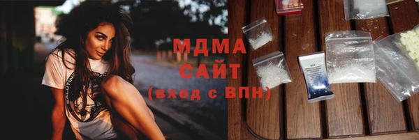мет Баксан