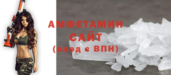 гашишное масло Балабаново