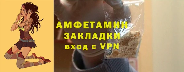 гашишное масло Балабаново