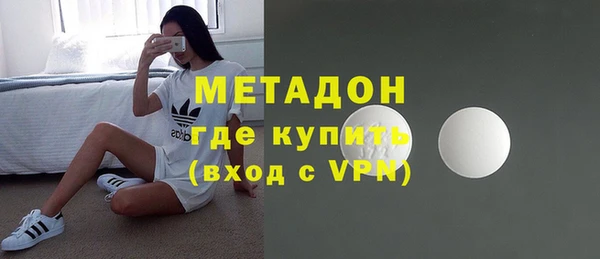 мет Баксан