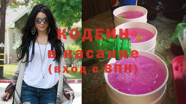 мет Баксан