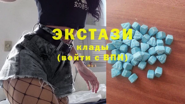 дмт Балахна
