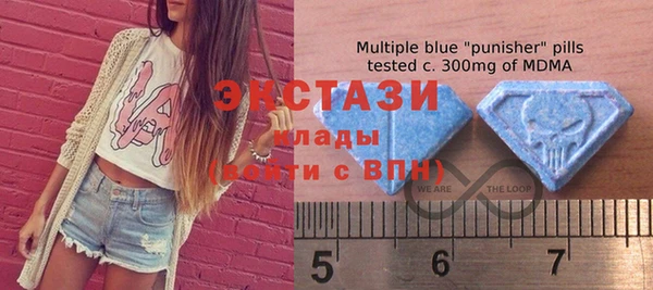 гашишное масло Балабаново