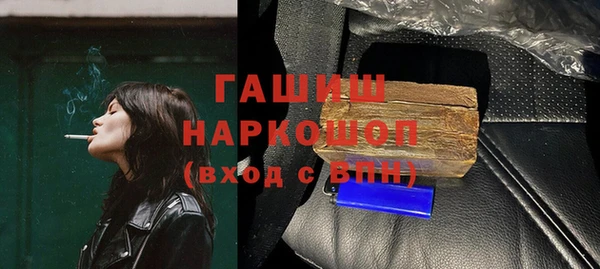 мет Баксан