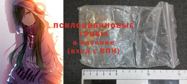 мет Баксан