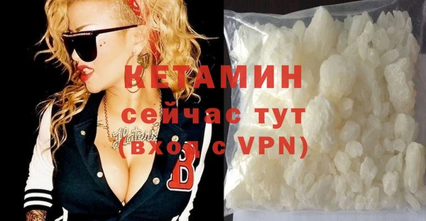 мет Баксан