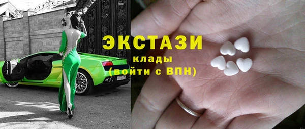 кокс Анжеро-Судженск