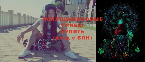 мет Баксан