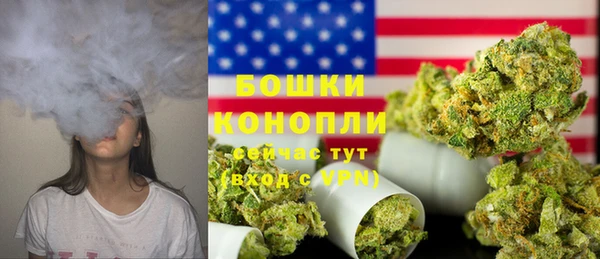дмт Балахна