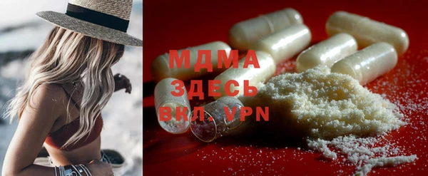 гашишное масло Балабаново