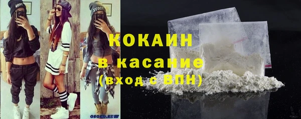 гашишное масло Балабаново