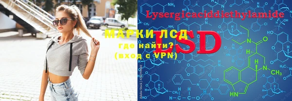 гашишное масло Балабаново