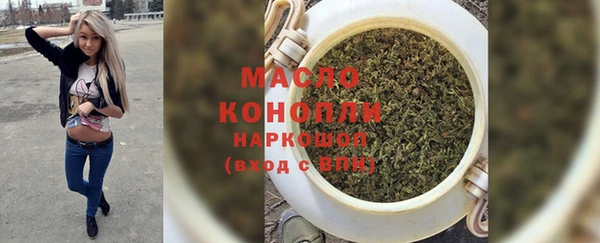 мет Баксан