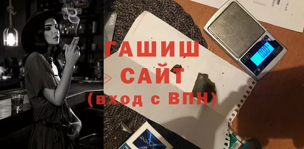 дмт Балахна