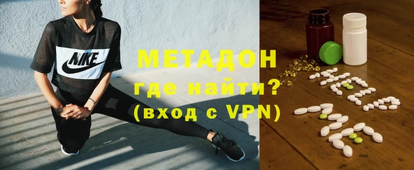 мет Баксан