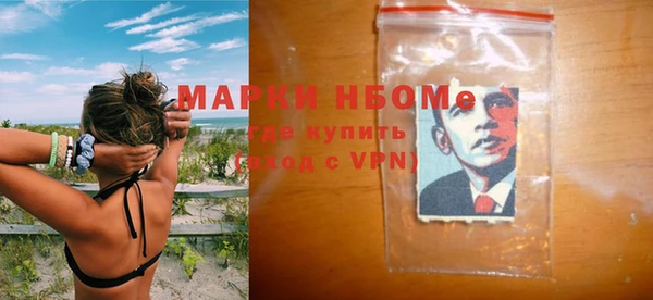 мет Баксан
