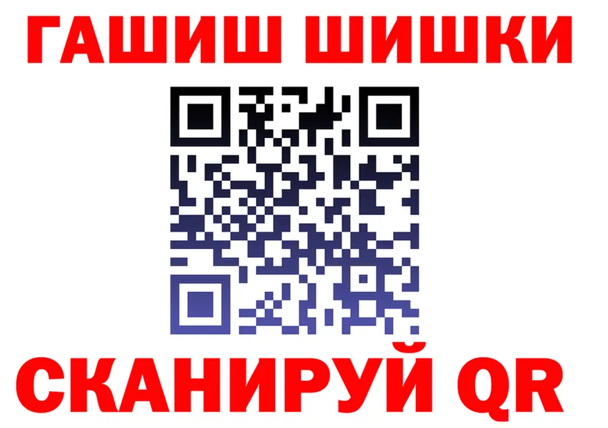 АМФ VHQ ТОР маркетплейс omg Волчанск