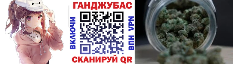 наркота  Волчанск  Шишки марихуана Ganja 